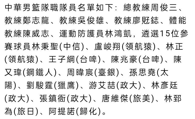 从曼联发布出售公告以来，贾西姆先后共五次提出报价。